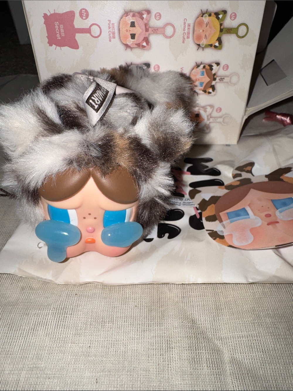 Wild But Cutie “Vintage Cutie”